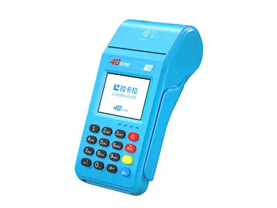 塔什库尔干拉卡拉传统大POS机